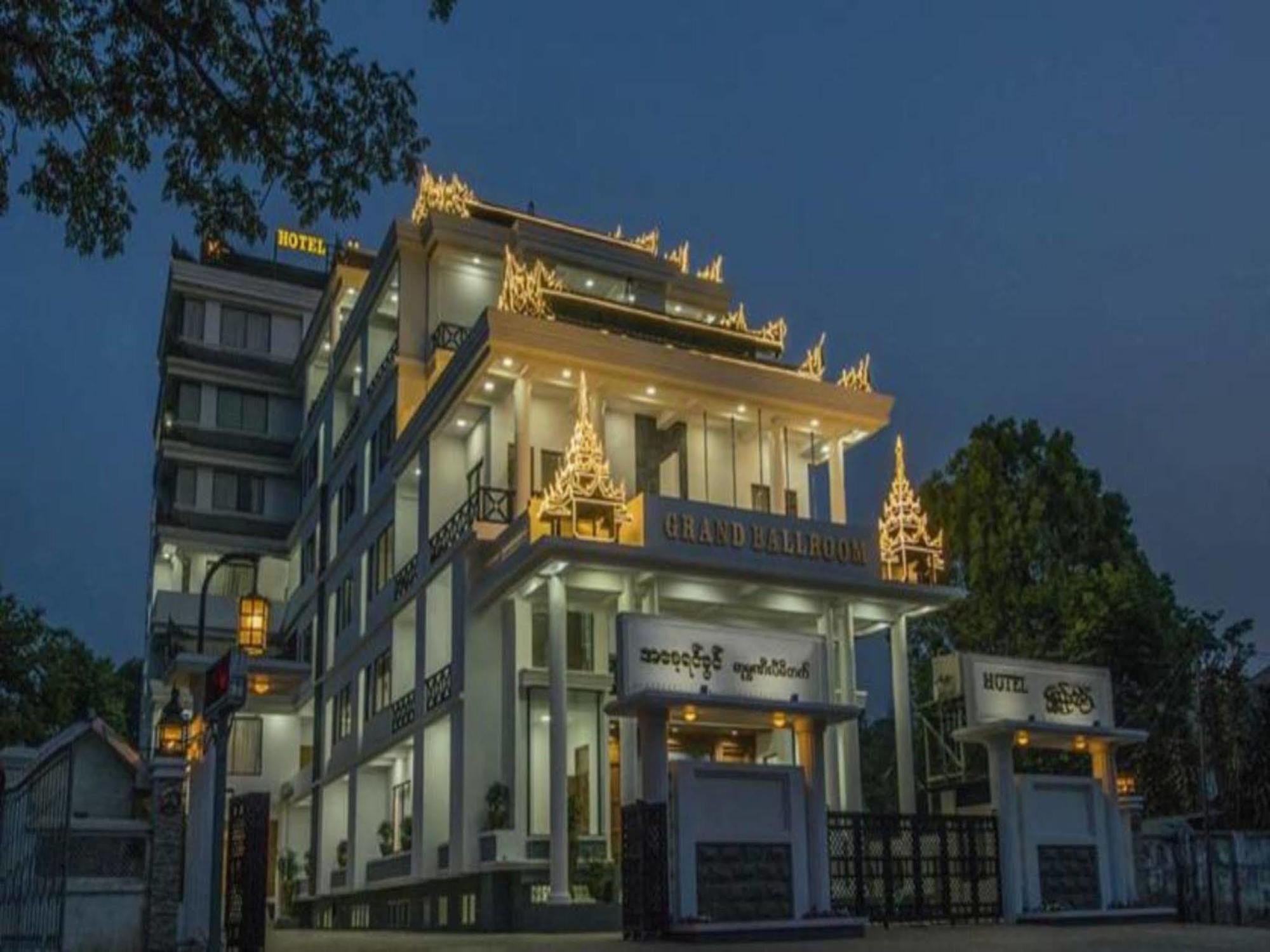 Hotel Shwe Nann Htike Pyin Oo Lwin Εξωτερικό φωτογραφία